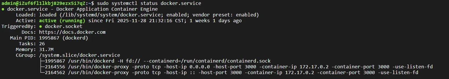 image-20251207212442516